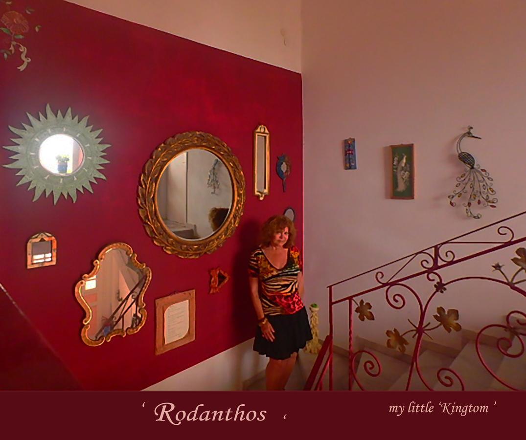 Villa Rodanthos 派尔季卡 外观 照片